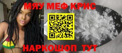 бошки Партизанск