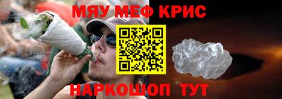 кокаин премиум Первоуральск