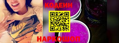 кокаин премиум Пенза