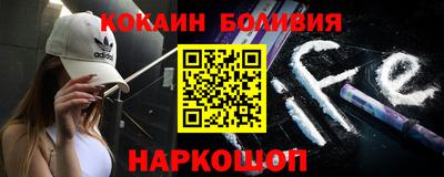 бошки Партизанск