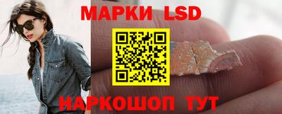 бошки Партизанск