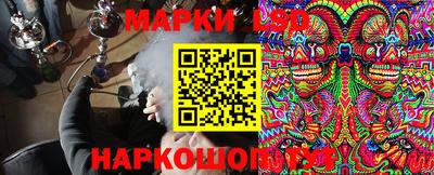 мдма Среднеуральск
