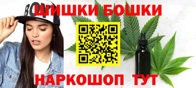 кокаин премиум Первоуральск