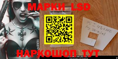кокаин премиум Пенза