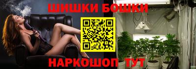 кокаин премиум Первоуральск