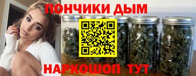 кокаин премиум Пенза