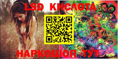 бошки Партизанск