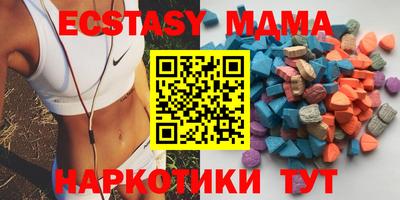 кокаин премиум Пенза