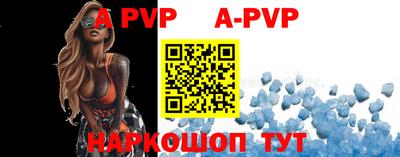 кокаин премиум Первоуральск