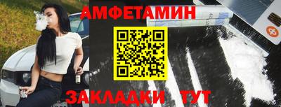 кокаин премиум Пенза