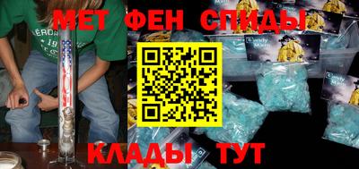 кокаин премиум Пенза