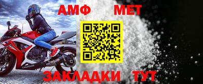 бошки Партизанск
