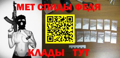 кокаин премиум Пенза