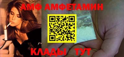 бошки Партизанск