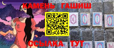 кокаин премиум Пенза