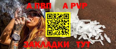 кокаин премиум Первоуральск
