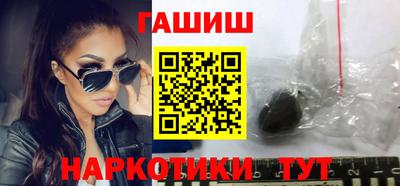 кокаин премиум Первоуральск