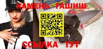 кокаин премиум Пенза