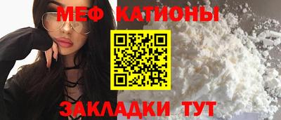 кокаин премиум Первоуральск