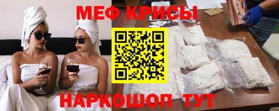 кокаин премиум Пенза